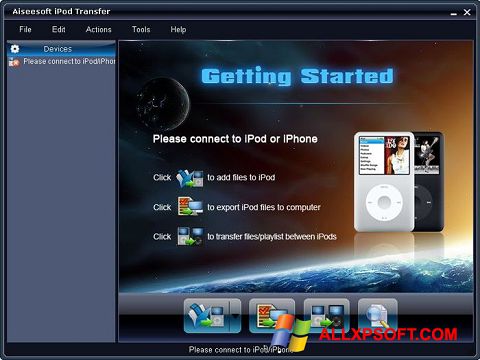 Снимак заслона iPhone PC Suite Windows XP