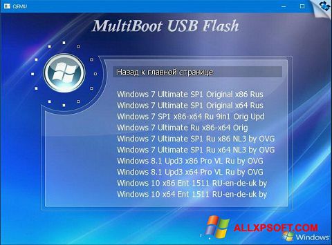Снимак заслона MultiBoot USB Windows XP