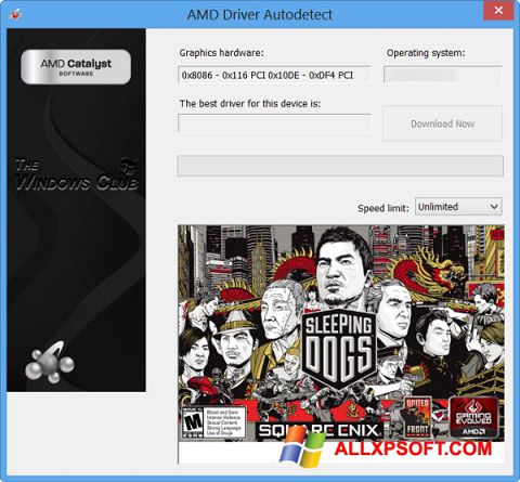 Снимак заслона AMD Driver Autodetect Windows XP