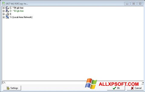 Снимак заслона KillCopy Windows XP