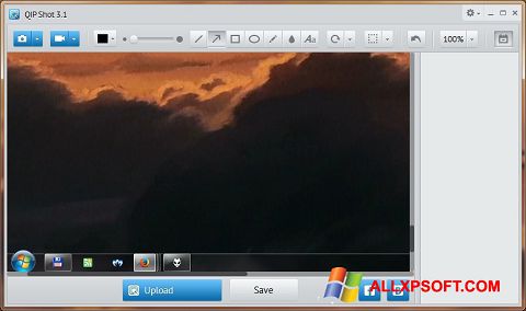 Снимак заслона QIP Shot Windows XP