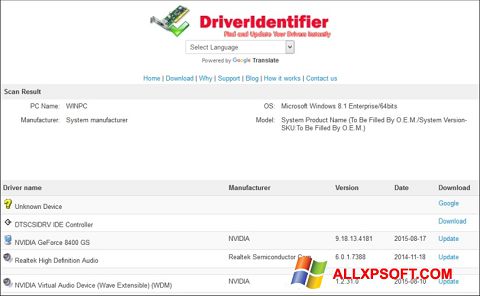 Снимак заслона Driver Identifier Windows XP