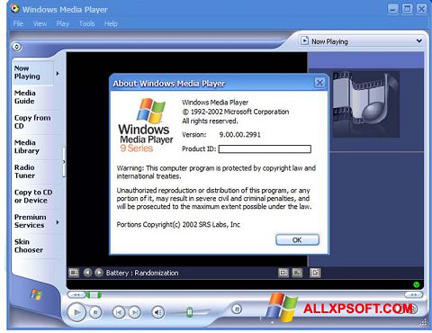 Снимак заслона Windows Media Player Windows XP