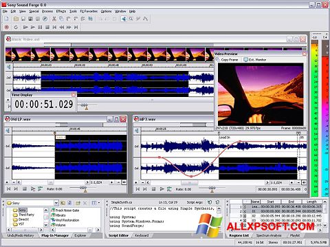 Снимак заслона Sound Forge Windows XP