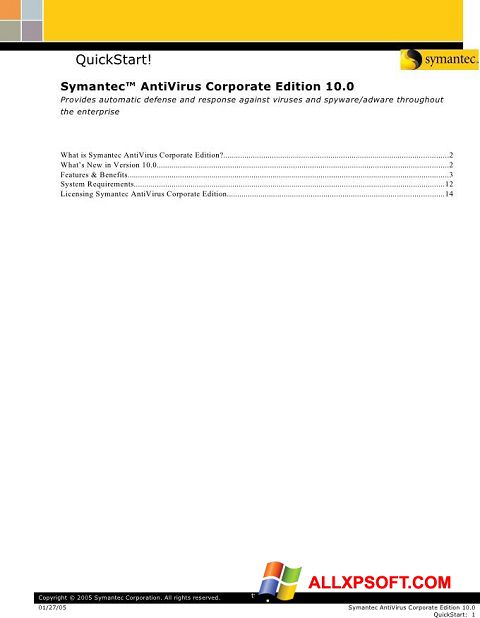 Снимак заслона Symantec Antivirus Corporate Edition Windows XP