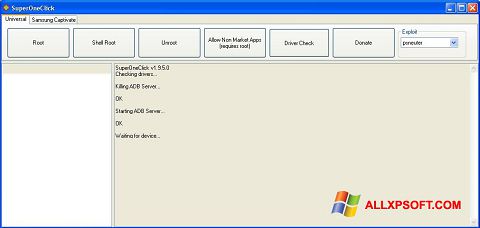 Снимак заслона SuperOneClick Windows XP