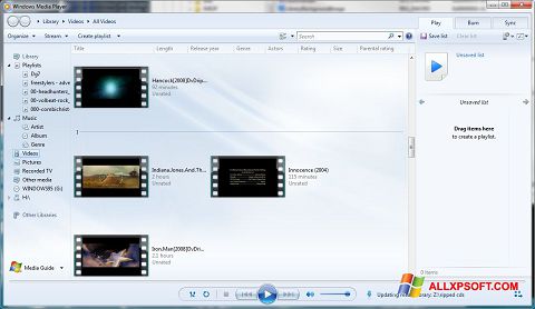 Снимак заслона Media Player Windows XP