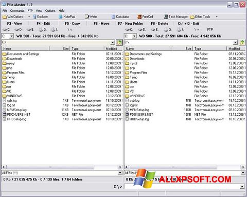 Снимак заслона File Master Windows XP