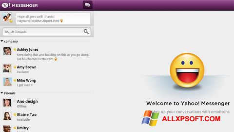 Снимак заслона Yahoo! Messenger Windows XP