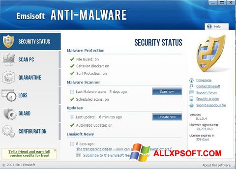 Снимак заслона Emsisoft Anti-Malware Windows XP