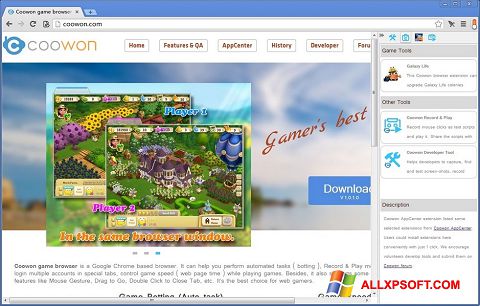 Снимак заслона Coowon Browser Windows XP