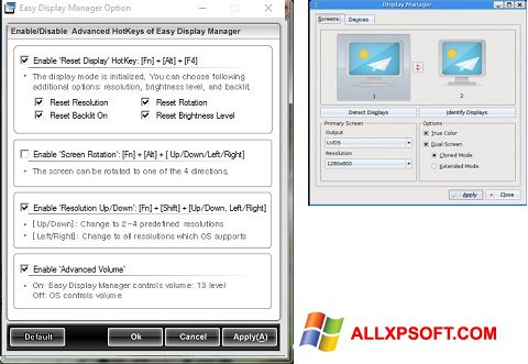 Снимак заслона Easy Display Manager Windows XP