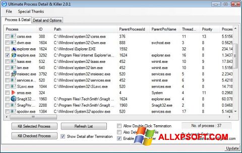 Снимак заслона Process Killer Windows XP