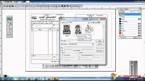 Снимак заслона Adobe PageMaker Windows XP