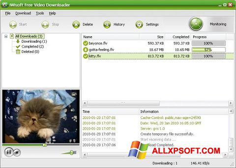 Снимак заслона Free Video Catcher Windows XP