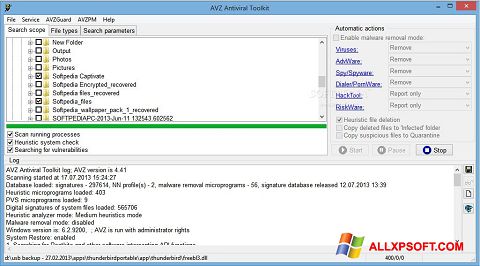 Снимак заслона AVZ Windows XP