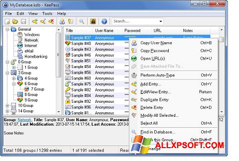Снимак заслона KeePass Windows XP