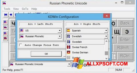 Снимак заслона KDWin Windows XP