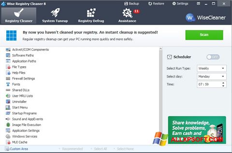 Снимак заслона Wise Registry Cleaner Windows XP