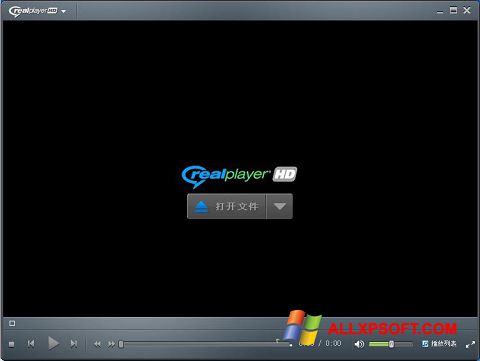 Снимак заслона RealPlayer Windows XP