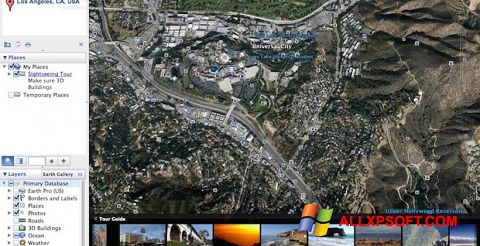 Снимак заслона Google Earth Pro Windows XP