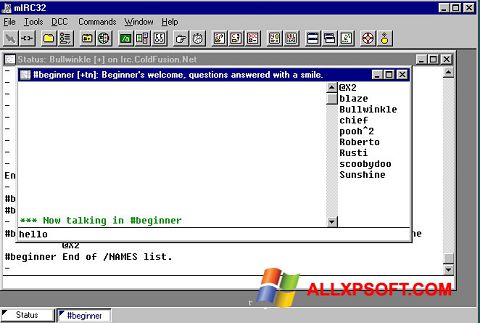 Снимак заслона mIRC Windows XP