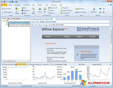 Снимак заслона Offline Explorer Windows XP