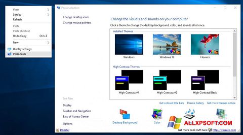 Снимак заслона Personalization Panel Windows XP