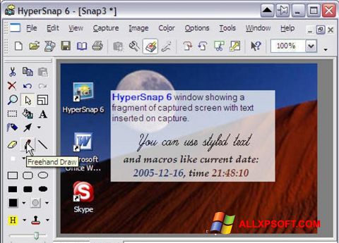 Снимак заслона HyperSnap Windows XP
