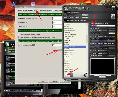 Снимак заслона MSI Afterburner Windows XP