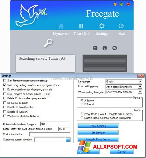 Снимак заслона Freegate Windows XP