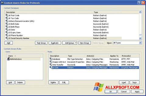 Снимак заслона DeviceLock Windows XP