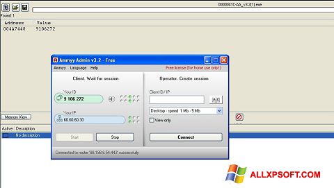 Снимак заслона Ammyy Admin Windows XP