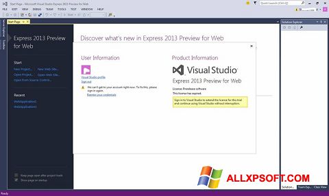 Снимак заслона Microsoft Visual Studio Express Windows XP