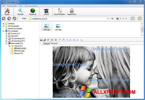 Снимак заслона File Repair Windows XP
