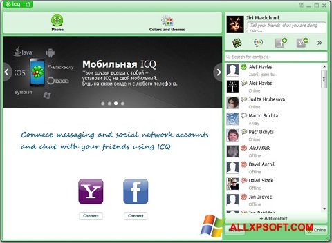 Снимак заслона ICQ Windows XP