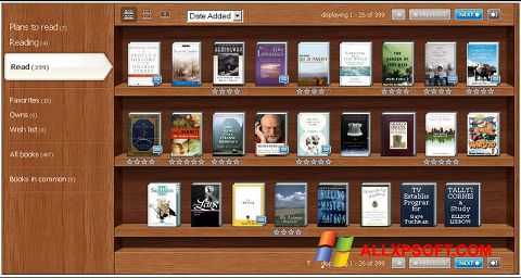 Снимак заслона Bookshelf Windows XP