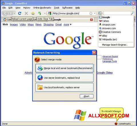 Снимак заслона CometBird Windows XP