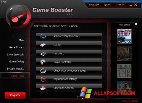 Снимак заслона Game Booster Windows XP
