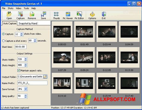 Снимак заслона SnapShot Windows XP