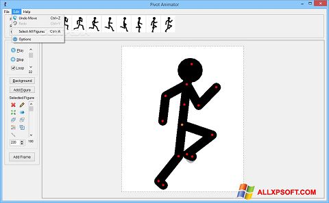Снимак заслона Pivot Animator Windows XP