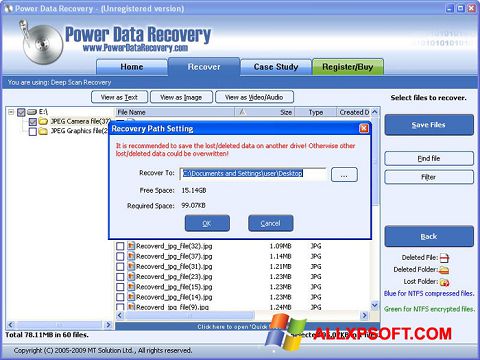 Снимак заслона Wondershare Data Recovery Windows XP