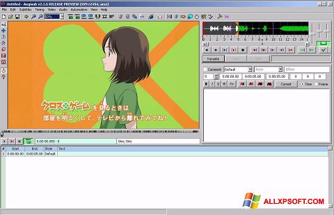 Снимак заслона Aegisub Windows XP
