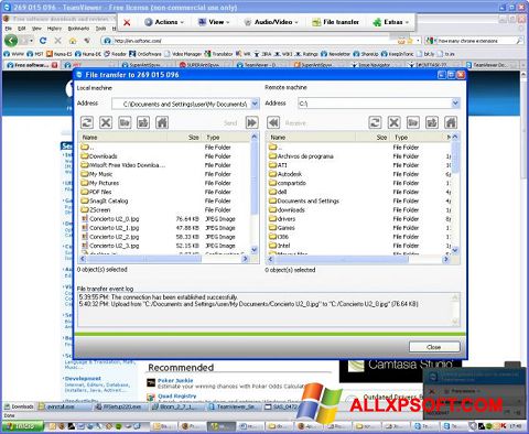 Снимак заслона TeamViewer Windows XP