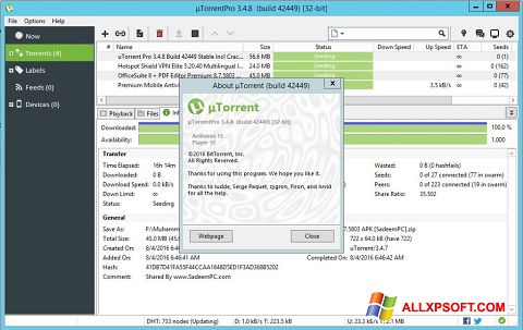 Снимак заслона uTorrent Pro Windows XP