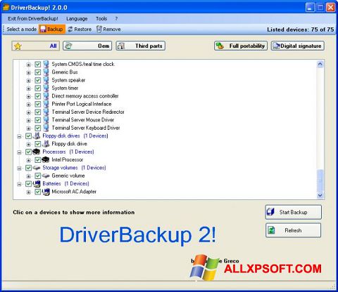 Снимак заслона Driver Backup Windows XP