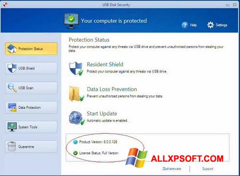 Снимак заслона USB Disk Security Windows XP