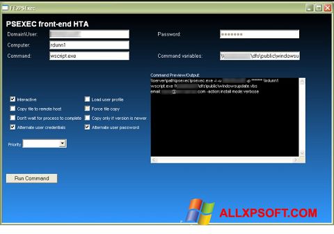 Снимак заслона PsExec Windows XP