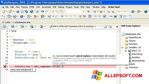 Снимак заслона phpDesigner Windows XP