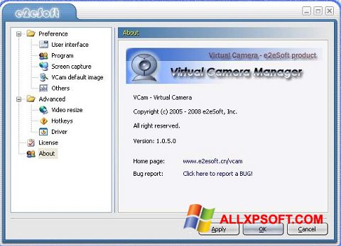 Снимак заслона VCam Windows XP